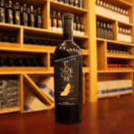 Mua rượu vang Cinderella Primitivo Puglia giá rẻ, chất lượng ở đâu?