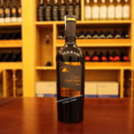 Mua rượu vang Vesuvius Rosso Puglia  giá rẻ, chất lượng ở đâu?