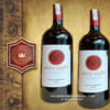 Rượu vang Chile Sixty Eight 68